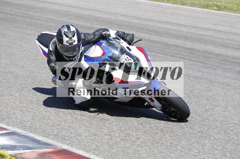 /16 16.05.2025 PROMAX ADR/Gruppe gruen/73